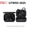 FiiO UTWS5 Amplifier TWS