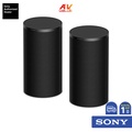 Sony SA-RS9 ลำโพงเซอร์ราวด์ไร้สาย
