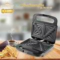 Fry King FR-C20 เครื่องทำแซนวิช กระทัดรัด ใช้งานง่าย มอก.1641-2552