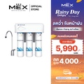 pentair F-3000-B2B เครื่องกรองน้ำดื่มแบบใต้ซิงก์ 3 ขั้นตอน