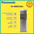 Panasonic NY-WDB91DAS Dispenser Air Panas dan Dingin