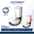 Autobot Storm หุ่นยนต์ดูดฝุ่น LIDAR 360° Mapping พร้อมระบบทำความสะอาดอัจฉริยะ