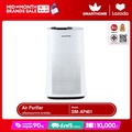 Smarthome เครื่องฟอกอากาศ รุ่น SM-AP451 สำหรับพื้นที่ 40 ตรม.