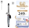 Create Ion Curl Pro 26 mm เครื่องม้วนผม