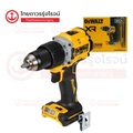 DeWalt DCD806 สว่านกระแทกไร้สาย