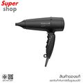 Valera Swiss Light 5400 Fold Away Ionic ไดร์เป่าผม