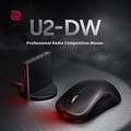 Benq U2-DW 4K Wireless Mouse for Esports - Mouse Gaming Nirkabel Hitam dengan DPI 3200 dan Baterai Hingga 80 Jam