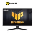 ASUS VG249QE5A จอมอนิเตอร์สำหรับเล่นเกม