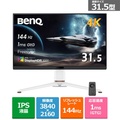BenQ MOBIUZ EX321UX 31.5型4Kゲーミングモニター