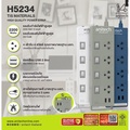 Anitech H5234 ปลั๊กไฟ 4 ช่อง 4 สวิตช์ 2 USB สายยาว 3 เมตร