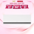 Máy Lạnh LG Inverter 2 HP IEC18G1 - Dòng DUALCOOL, Làm Lạnh Nhanh, Điều Khiển Thông Minh