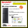 ชาร์ป ตู้เย็น 2 ประตู รุ่น SJ-XP360TP-DK ขนาด 12.7 คิว สีเงินเข้ม