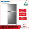 Panasonic NR-BZ600PSMY Peti Sejuk 2 Pintu Top Freezer, Kapasiti 610L, Stainless Color