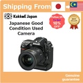 Nikon D2X DSLR Camera - APS-C CMOS Sensor, 12.4MP, 5fps Continuous Shooting, IEEE 802.11b/g Wireless Connectivity