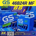 GS 46B24 แบตเตอรี่รถยนต์