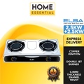 Elba EGS-K7162IR Dapur Gas 2 Burner Infrared Stainless Steel