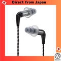 Etymotic ER4SR In-Ear Monitor - Studio Reference Earphones with Balanced Armature Driver
