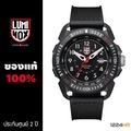 Luminox ICE-SAR ARCTIC 1000 SERIES XL.1002 นาฬิกาทหาร