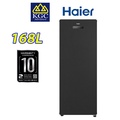 Haier HUR-181NE 168L Upright Freezer - Black Slate, Kapasiti Besar & Sistem Defrost Bebas Frost