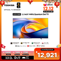โตชิบา ทีวี 55M550NP 55 นิ้ว 4K UHD Smart TV IPS Panel