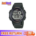 Casio AE-1000W-3AVDF Jam Tangan Digital Resin Hijau 45mm