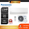 Panasonic CS-PN9WKH 1HP Non-Inverter Air Conditioner PN Series untuk Rumah