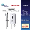 Pensonic PWH-968E Water Heater - Penghangat Air Segera Dengan Perlindungan Keselamatan Berganda