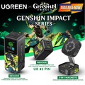 UGREEN Nexode 25000mAh Power Bank PD200W