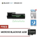 BlackVue DR590X-2CH Simple Dual Full HD Wi-Fi Dashcam - Kamera Mobil dengan Resolusi Tinggi dan Fitur Canggih