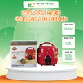 Nồi cơm điện Goldsun GRC5030 1.5L - Đỏ, Công nghệ 3D, Chống dính