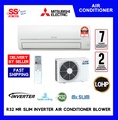Mitsubishi MSY-JS13VF 1.5HP Inverter Air Conditioner - JS Series