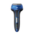 マクセルイズミ IZF-V543W-A ブルー 4枚刃往復式シェーバー Vシリーズ