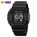 SKMEI 1988 นาฬิกาทหารดิจิตอล กันน้ำ 50 เมตร แสง EL ครบทุกฟังก์ชัน