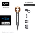 Dyson Supersonic Nural™ Hair Dryer HD16 (Ceramic Patina/Topaz) - Pengering Rambut Canggih dengan Teknologi Ion Negatif