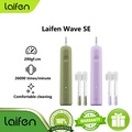 laifen SE ไดร์เป่าผม