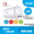 Pemanas Air Simpanan Elektrik Alpha AST-40-H 40L Horizontal