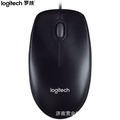 Logitech M90 เมาส์有线 สำหรับใช้งานทั่วไป