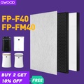Sharp FP-F40E เครื่องฟอกอากาศ