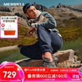 Merrell MOAB 3 GORE-TEX 男裝防水登山健行鞋 駝色/鐵灰