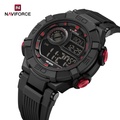 NAVIFORCE NF7131 นาฬิกาดิจิตอล