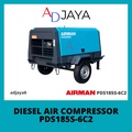 Airman PDS185S Penghembut Udara Rotary Twin Screw 185CFM, Kapasiti Tangki 15L, Berpendingin Air