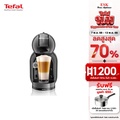 เตฟาล Tefal เครื่องชงกาแฟแคปซูล KP120866 MINI ME ใช้กับแคปซูลสตาร์บัคและเนสท์เล่