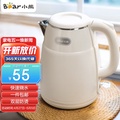 小熊 Bear ZDH-Q15U8 1.5L 304不鏽鋼電熱水壺 電水壺