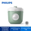 ฟิลิปส์ หม้อหุงข้าว HD3212|32 1.8 ลิตร สีเขียว