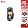 เตฟาล Tefal เครื่องชงกาแฟแคปซูล KP120866 MINI ME ใช้กับแคปซูลสตาร์บัคและเนสท์เล่