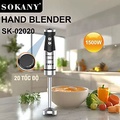 Máy xay cầm tay đa năng SOKANY SK-02020, công suất 1500W, lưỡi dao sắc bén