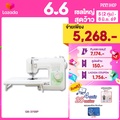 บราเธอร์ GS-3700P จักรเย็บผ้าไฟฟ้า เย็บผ้า เย็บเสื้อ