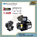 Tsunami CMH2-40K Water Pump - Pemacu Air Automatik untuk Rumah (3-4 Bilik Mandi)