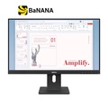 Lenovo ThinkVision E24-40 จอภาพ