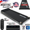 IRONTEC RUNPAD S ลู่วิ่งไฟฟ้า